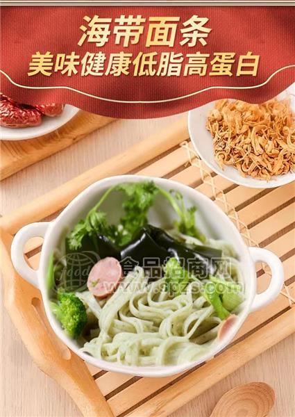 鱼米恋藻芝佳喜面实物图