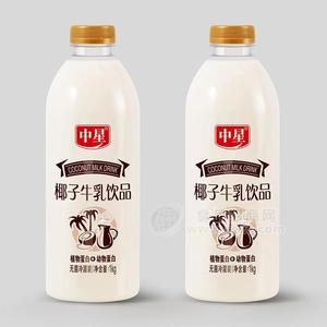 中星無菌冷灌裝椰子牛乳飲品1kg