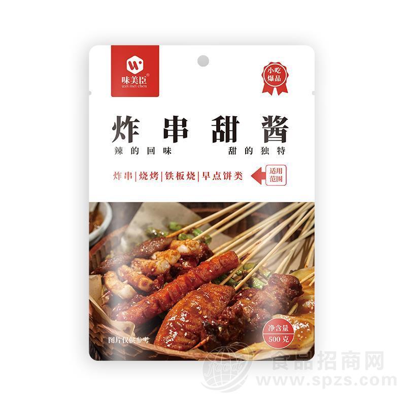 味美臣炸串甜酱调味品500gx20包/件