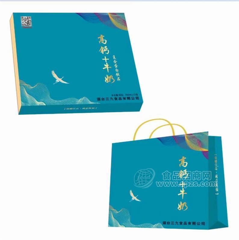 中老年高鈣奶 牛奶 復(fù)合蛋白飲品250ml