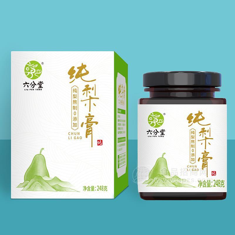 六分堂純梨膏膏滋沖調(diào)食品招商248g