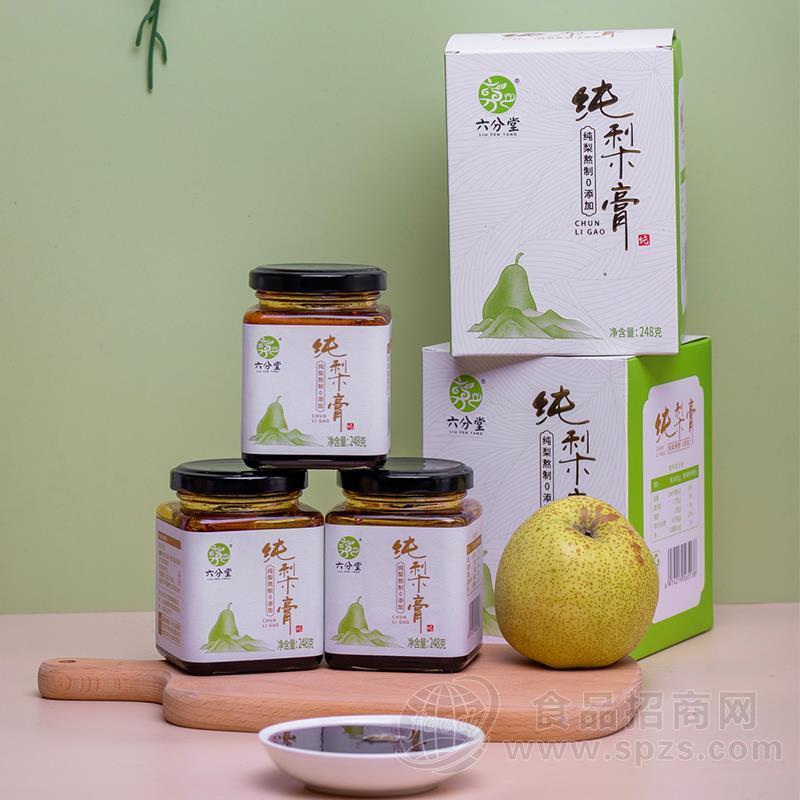 六分堂纯梨膏瓶装冲调食品招商248g