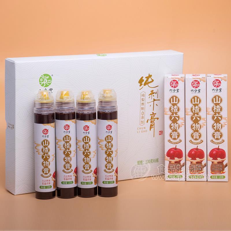 六分堂山楂六物膏冲调食品120g