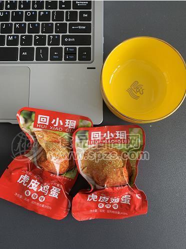 回小?虎皮雞蛋香辣味