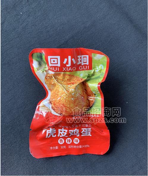 虎皮雞蛋香辣味