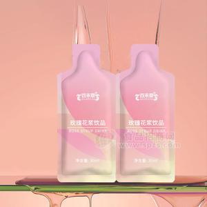 玫瑰花漿飲品 山東濟寧廠家委托生產(chǎn)OEM貼牌代加工