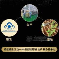 利華御草靈芝孢子油原料供應(yīng)，靈芝孢子油原料