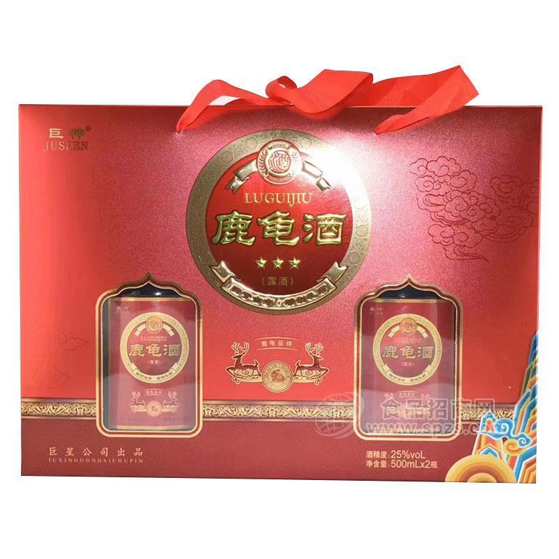 巨神鹿龟酒露酒25%vol500mlx2瓶
