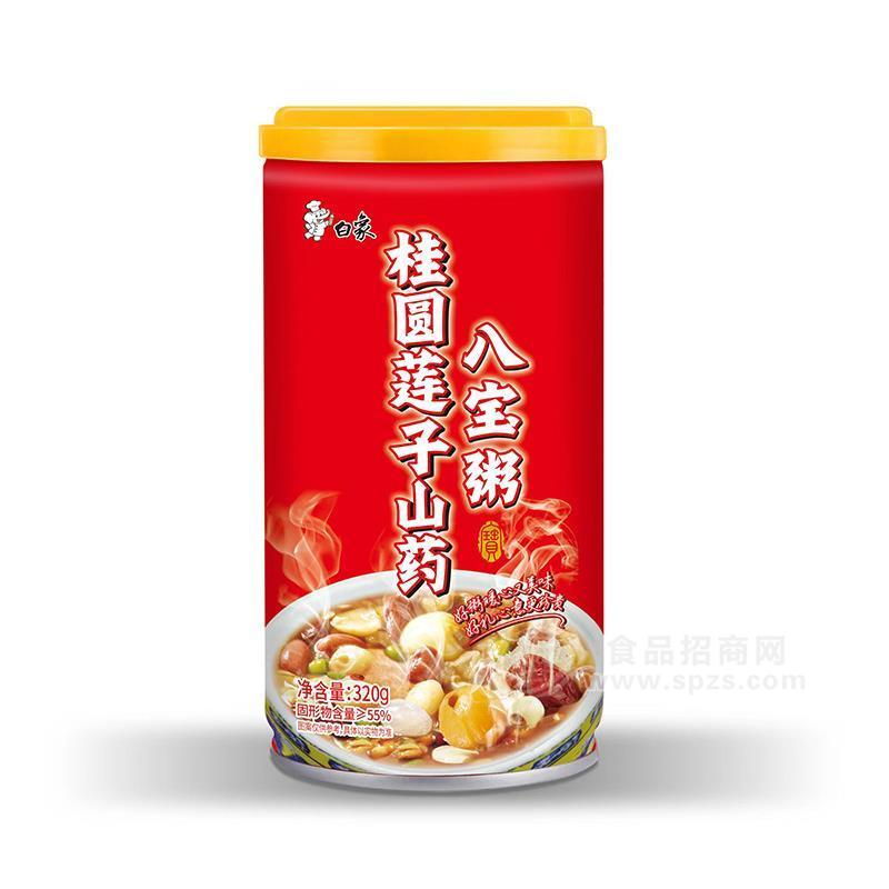 白象桂圓蓮子山藥八寶粥罐裝方便食品招商320g