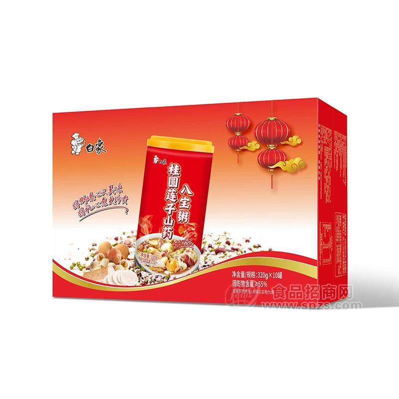 白象桂圓蓮子山藥八寶粥箱裝方便食品招商320g×10罐