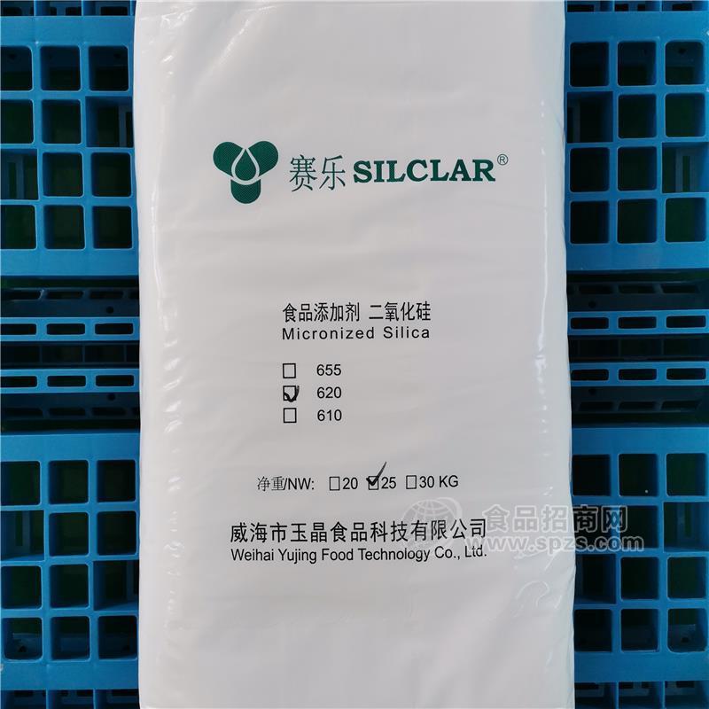 啤酒硅胶 二氧化硅稳定剂 过滤去除浑浊大分子蛋白质 环保无粉尘