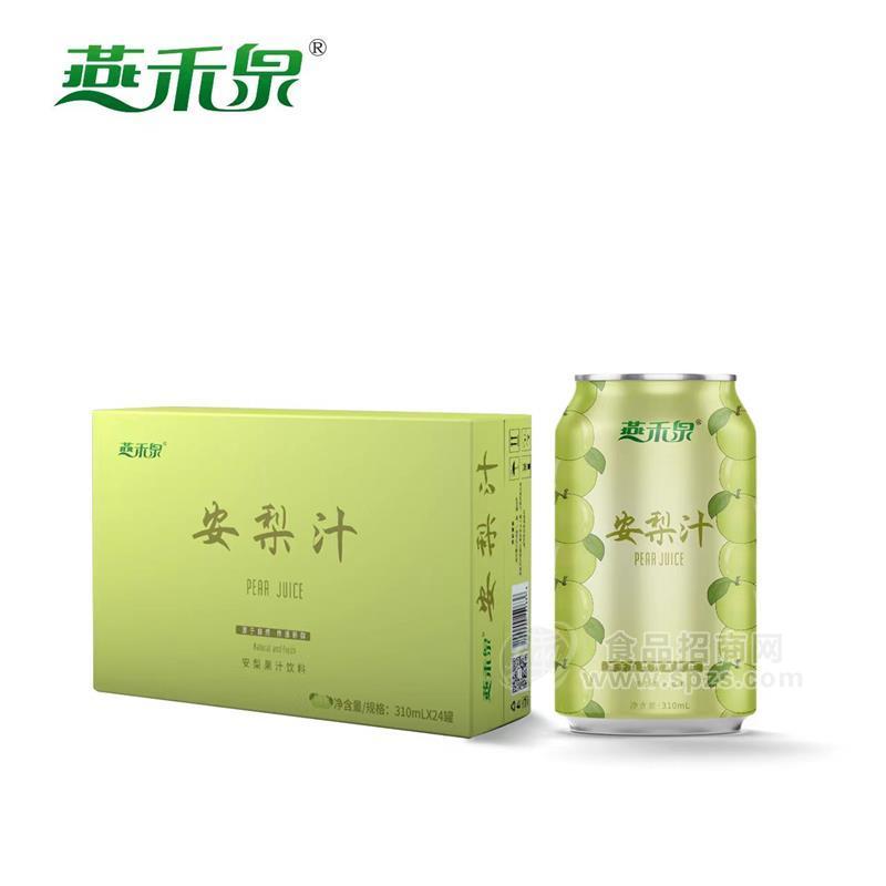 安梨汁安梨果味饮料易拉罐装310ml