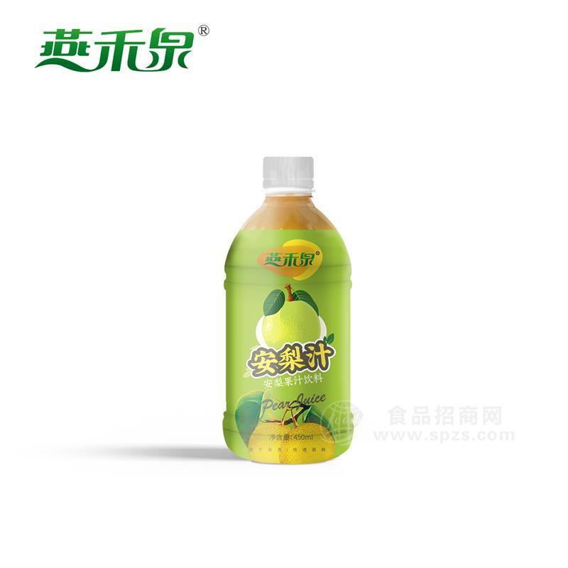 安梨汁（450ml）