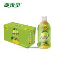 安梨汁合集效果图450