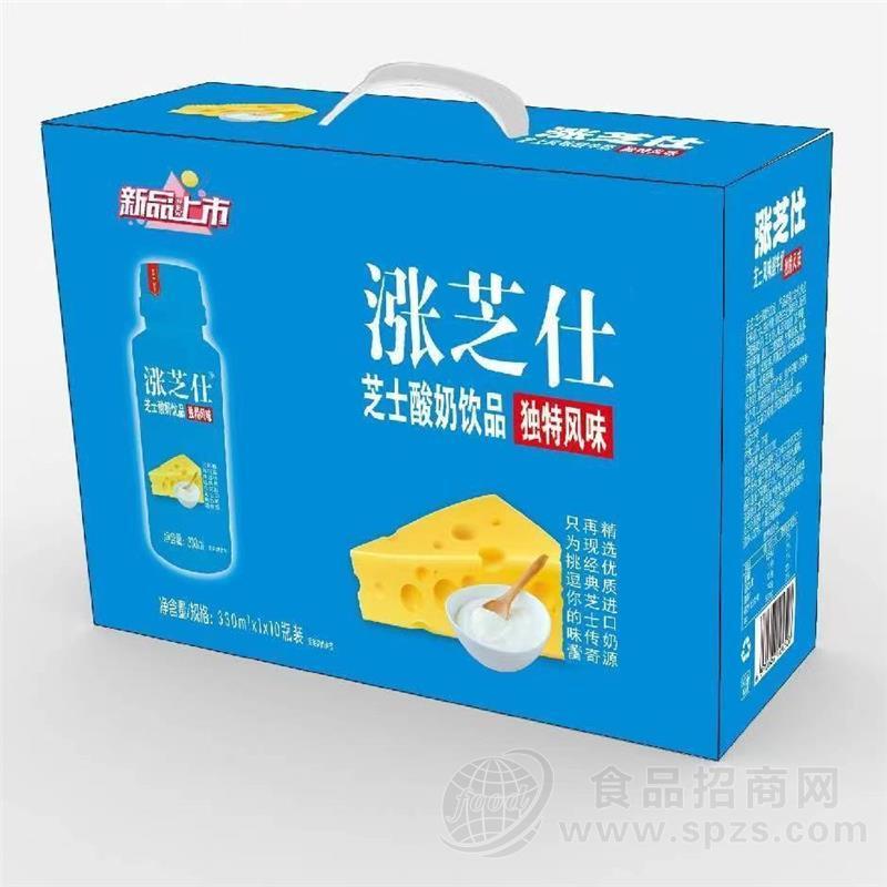 涨芝仕芝士酸奶饮品独特风味饮料330ml