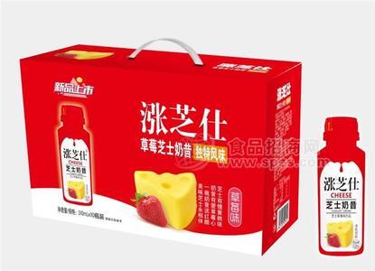涨芝仕草莓芝士奶昔饮品草莓味独特风味饮料