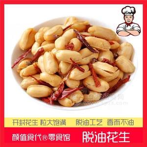 颜值食代®脱油花生326克塑料桶罐装香辣五香