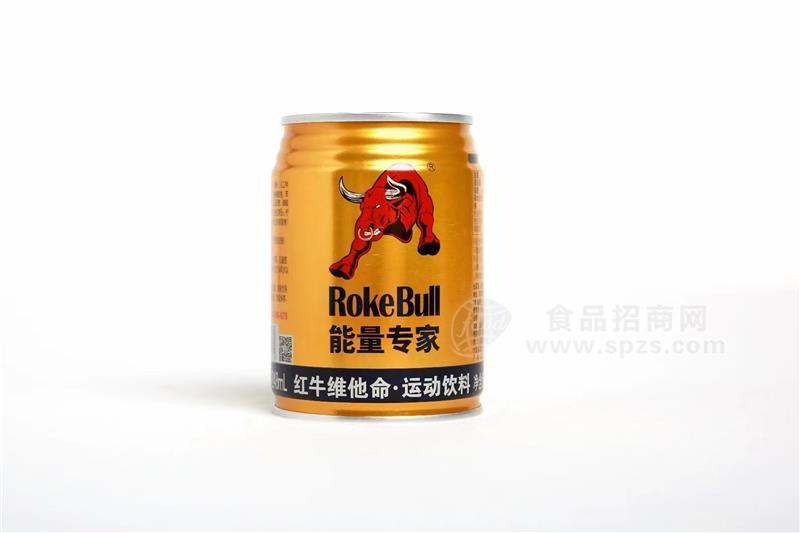 维生素能量饮料