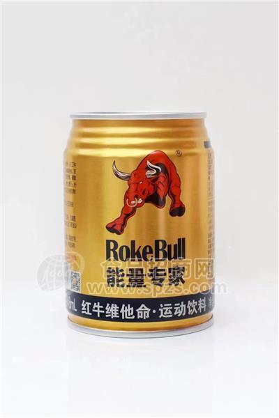 維他命能量飲品