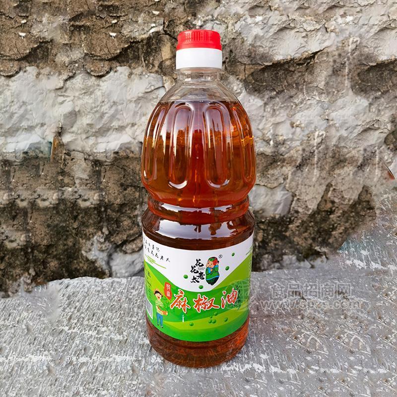 花花老太麻椒油食用油招商 