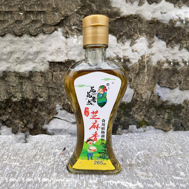 花花老太芝麻香食用植物调和油265g
