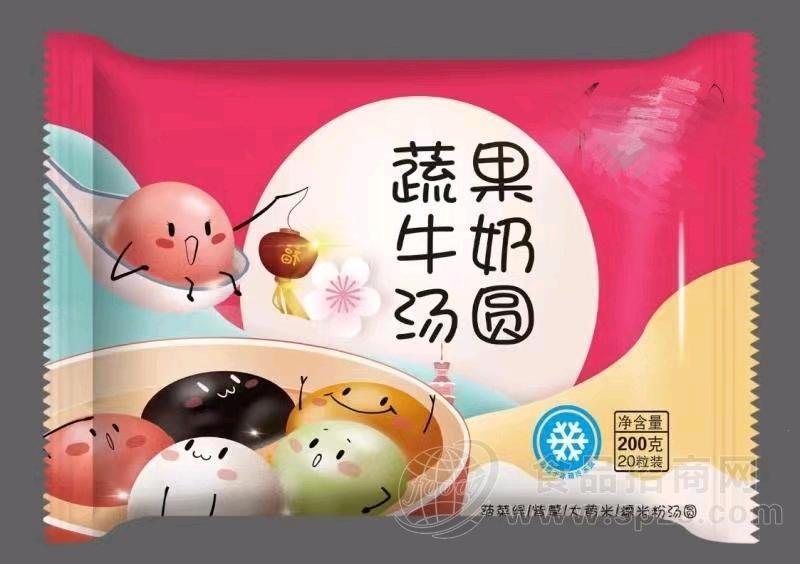 汤圆250克果蔬口味