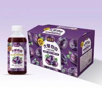 鲜点子西梅复合果汁饮品480mlx15瓶