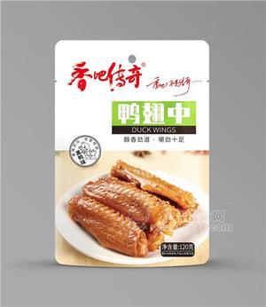 香吧传奇鸡翅中休闲肉制品休闲零食