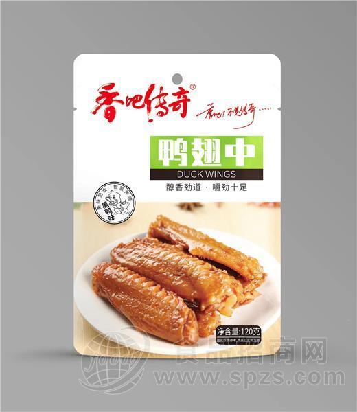 香吧传奇鸡翅中休闲肉制品休闲零食