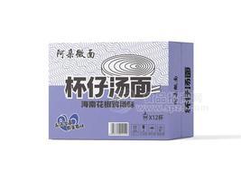 阿朵微面海南花椒鸡汤味杯仔汤面