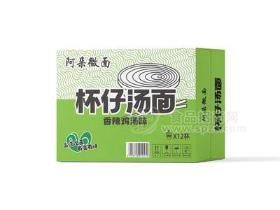 阿朵微面香辣鸡汤味杯仔汤面