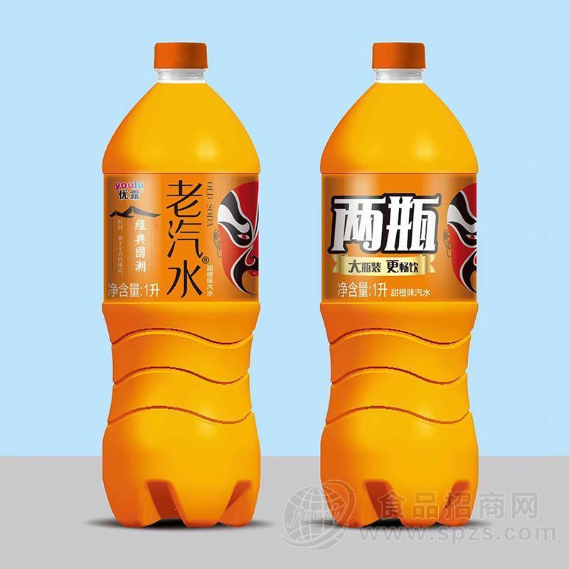 优露甜橙味汽水1L