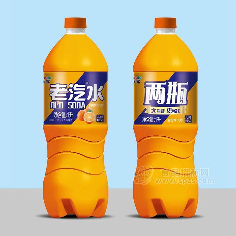 優(yōu)露甜橙味汽水風(fēng)味飲料1L