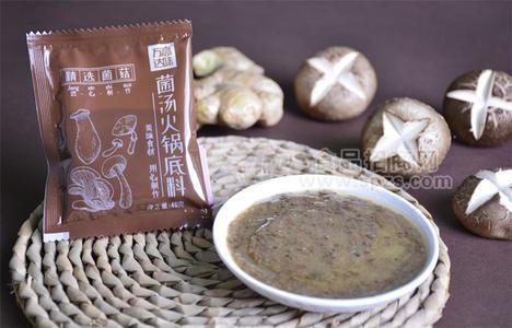 菌湯火鍋底料商用餐飲調(diào)料清湯菌湯底料批發(fā)