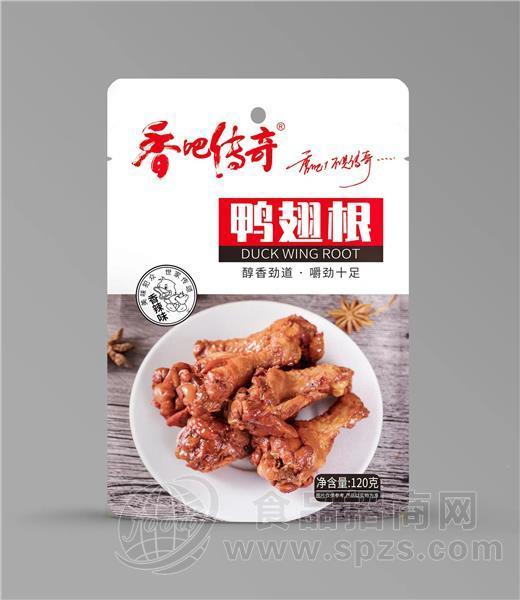 香吧传奇鸭翅根香辣味休闲肉制品