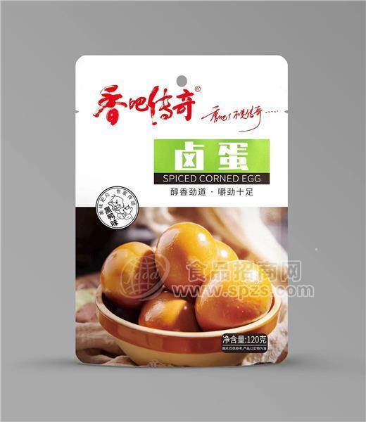 香吧传奇卤蛋休闲食品黑鸭味