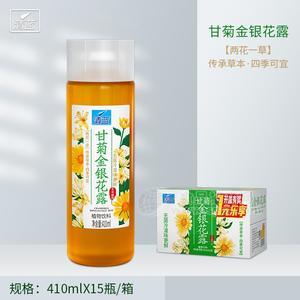 清藍甘菊金銀花露植物飲料410mlX15瓶