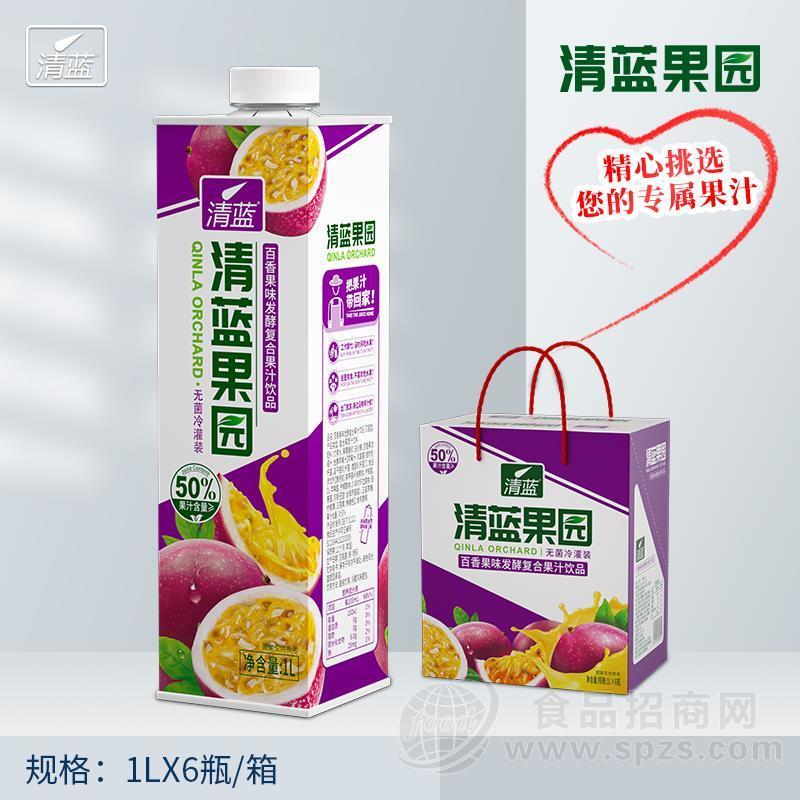 清蓝百香果味清蓝果园发酵复合果汁饮料1L×6瓶