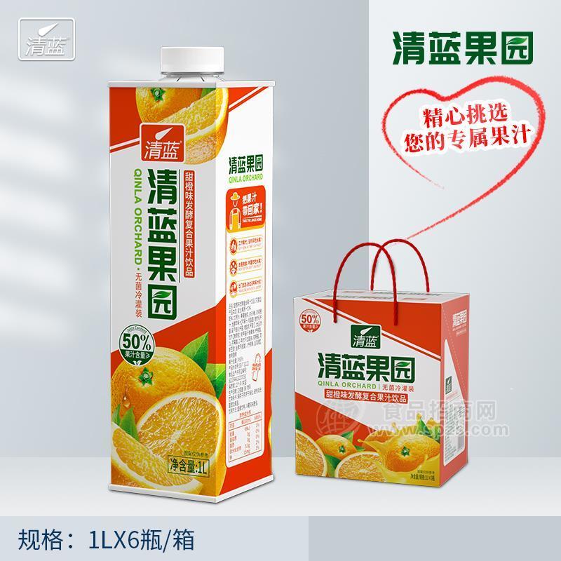 清藍甜橙味清藍果園發(fā)酵復合果汁飲料1L×6瓶