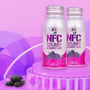 桑裕鲜果冷压榨NFC桑果汁纯100%桑椹原汁208ml*8瓶/箱