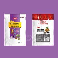 慕岗黑珍核桃风味固体饮料餐饮饭店冲泡热饮1kg