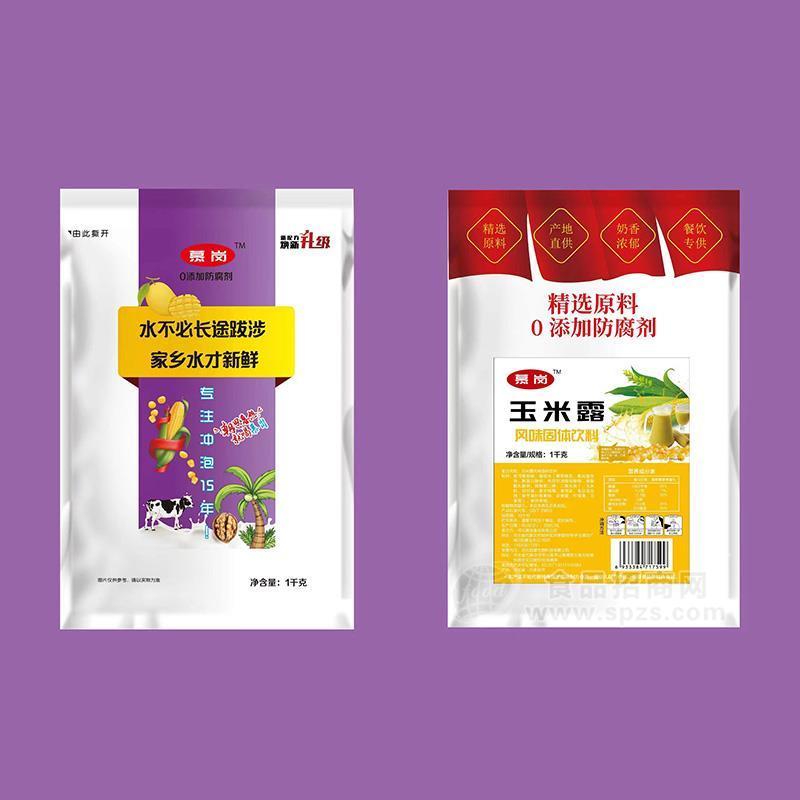 慕岗玉米露风味固体饮料1kg