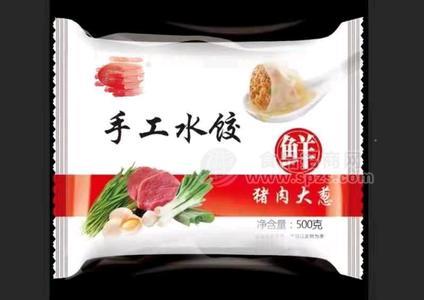 猪肉水饺500克