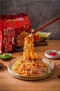 实强武汉热干面系列拌面