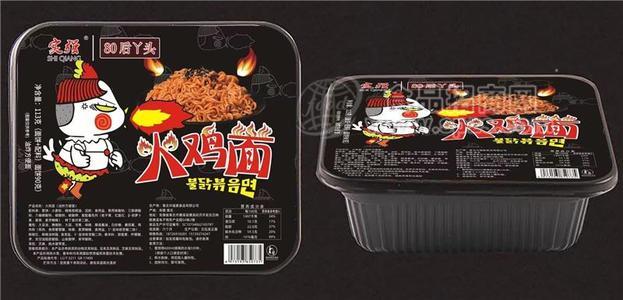 實(shí)強(qiáng)火雞面拌面方便食品盒裝拌面