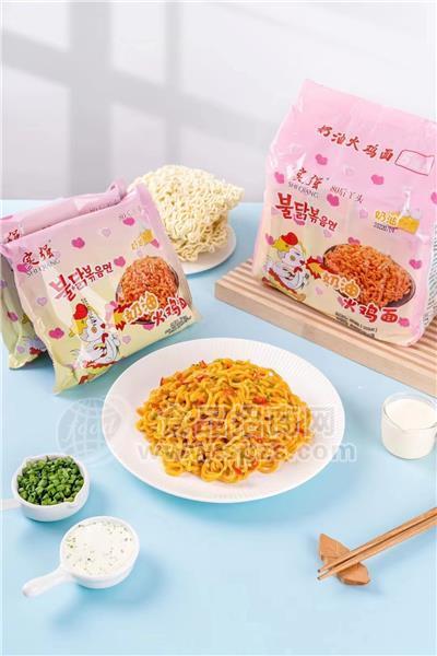 实强奶油火鸡面拌面方便食品