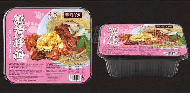 實強蟹黃拌面方便食品盒裝