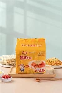 實(shí)強(qiáng)芝士火雞面5連包拌面方便食品