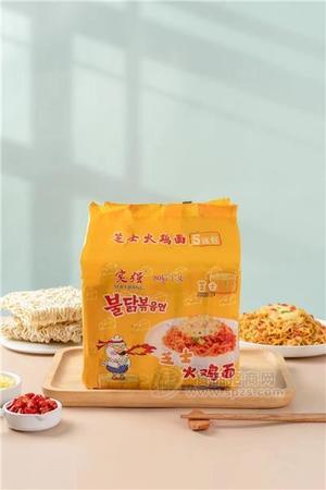 实强芝士火鸡面5连包拌面方便食品