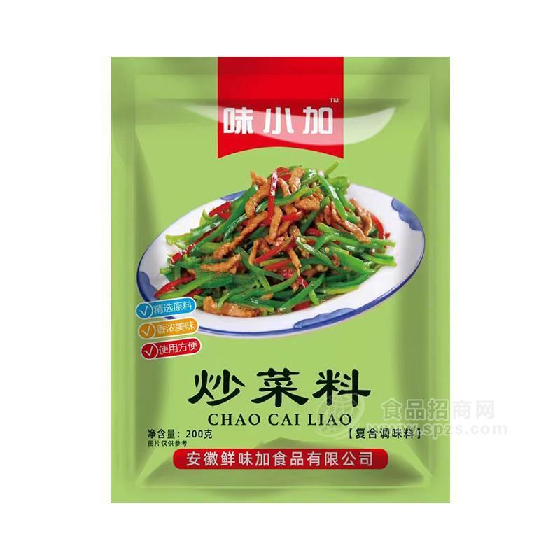 ·味小加炒菜料复合调味料200g 